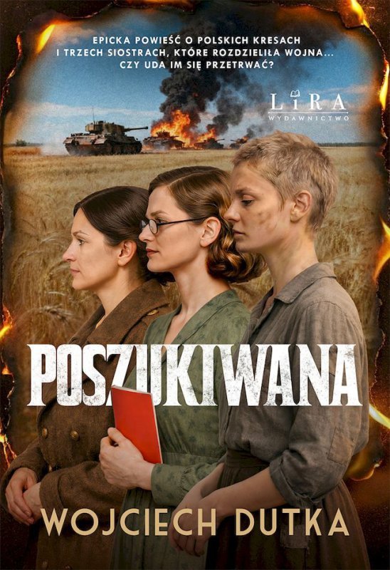 Poszukiwana