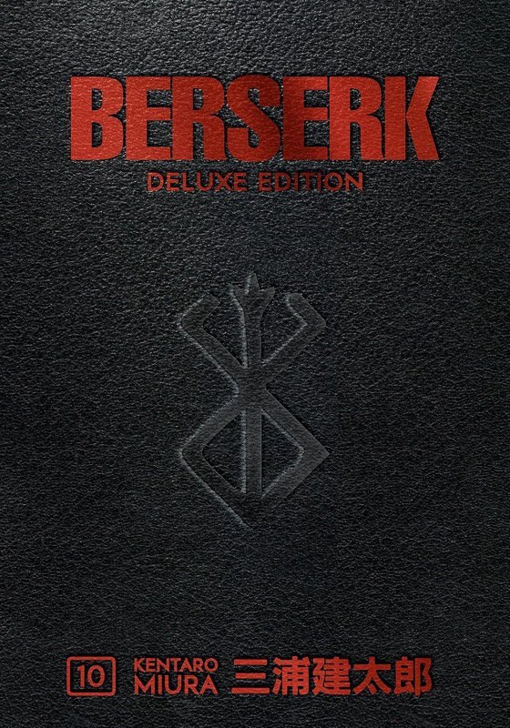 Berserk Deluxe. Volume 10