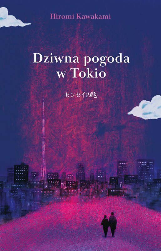 Dziwna pogoda w Tokio