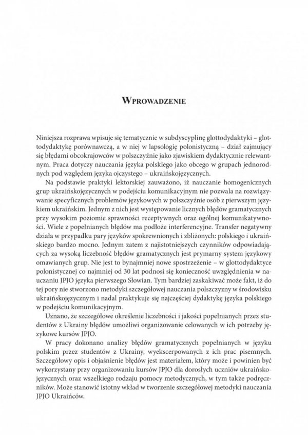 Błędy gramatyczne w polszczyźnie studentów ukraińskojęzycznych - wprowadzenie