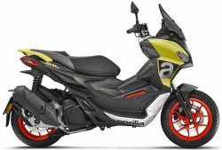 Aprilia SR 125 / 200 GT