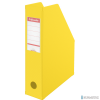 Pojemnik składany A4 70mm żółty ESSELTE PVC 56001