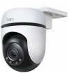 KAMERA TP-LINK TAPO C510W ZEWNĘTRZNA