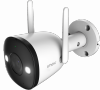 Kamera IP Imou Bullet 2 4MP IPC-F42FEP z kartą pamięci 64GB