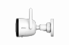 Kamera IP Imou bullet 2C 4MP IPC-F42P z naklejką
