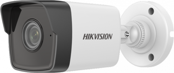Kamera IP HIKVISION DS-2CD1041G0-I/PL (2.8 mm)