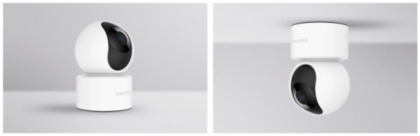 Kamera IP  Xiaomi Mi Smart Camera C200 2MP WiFi