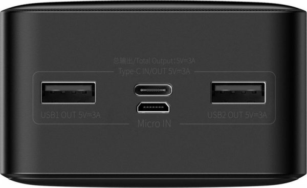 Powerbank Baseus Bipow Digital Display PPBD050201 30000mAh 15W PD 3A 2x USB-A 1x USB-C