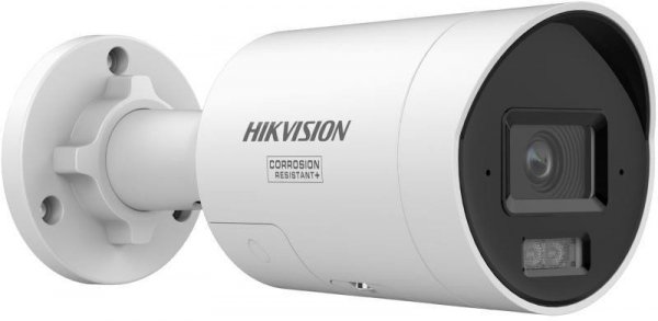 Kamera IP Hikvision DS-2CD2046G3-IZ2UY/SL(2.8/4mm)