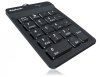 KEYSONIC ACK-118BK2 odporna na kurz, IP64