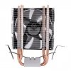Thermaltake Chłodzenie procesora - Contac 9 SE (TDP 120W, 92mm Fan, 2x 6mm  Miedź