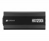 Corsair Zasilacz HX1200I 1200W 80+ PLATINUM