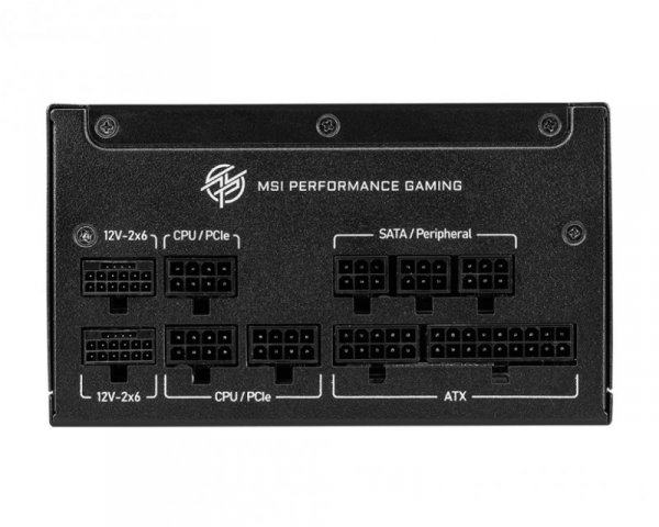 MSI Zasilacz MPG A1250GS PCIE5