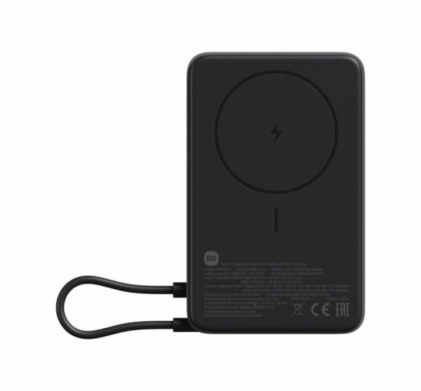 XIAOMI PowerBank Magnetic 10000 z podstawką szary