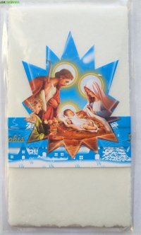 DUŻY OPŁATEK WIGILIJNY BEZGLUTENOWY - KANONICZNIE NAZ. NISKOGLUTENOWY CHRIST 3 SZT. 