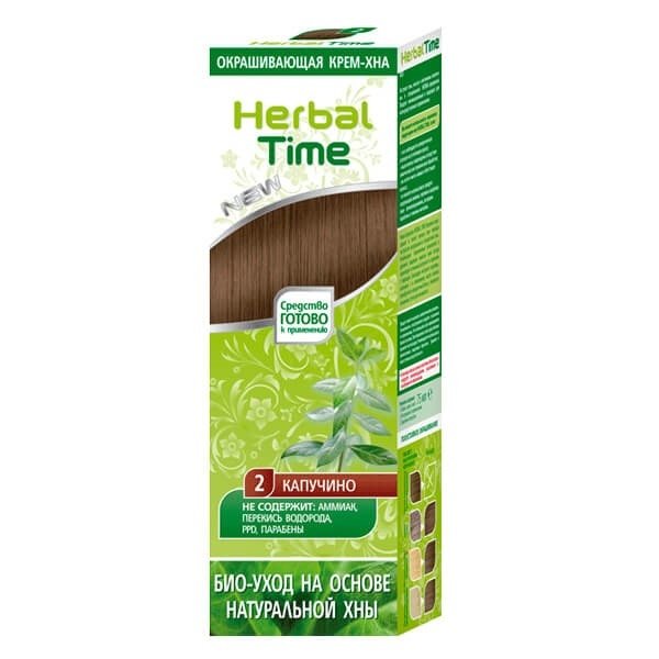 Farba do Włosów Henna Cappuccino 75ml