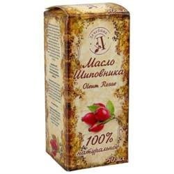 Olej z Dzikiej Róży 50ml