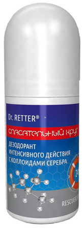 Dezodorant Srebro Koloidalne 50ml