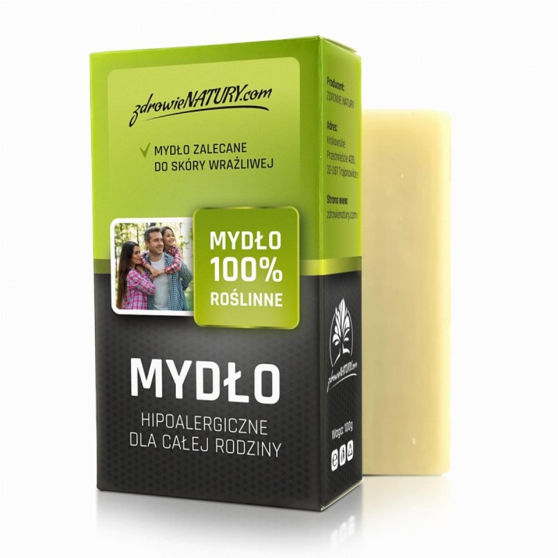 Mydło Hipoalergiczne 100g