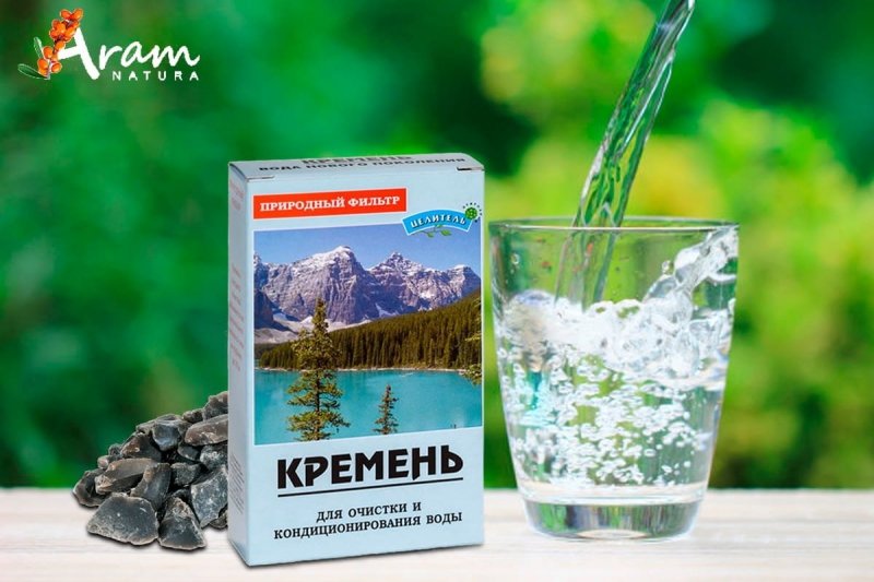 Czarny Krzemień Filtr Aktywator Wody 150g