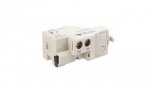 Wyzwalacz wzrostowy 220-240V AC h250-h1600 HXC004H