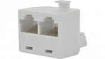 Rozdzielacz telefoniczny RJ45 8P8C 1 wtyk / 2 gniazda kat.3