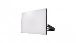 Naświetlacz Eco 10W LED 800lm, 4000K, IP65, czarno-biała / 71989