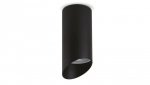 Oprawa natynkowa / tuba Maclean, punktowa, okrągła, aluminiowa, GU10, 55x130mm, kolor czarny, MCE360 B