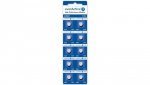 10 x bateria alkaliczna mini everActive AG1 G1 LR621 LR60