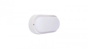Oprawa piwniczna 20W podłużna GW-0161