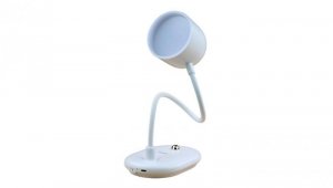 Lampa biurkowa akumulatorowa Tiross TS-2236