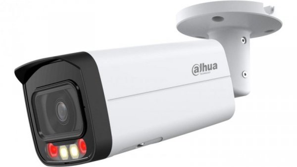Kamera IP Dahua IPC-HFW2849T-AS-IL-0360B