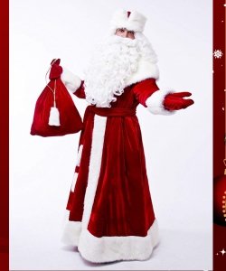 Profesjonalny strój Świętego Mikołaja - Św. Mikołaj Deluxe z workiem na prezenty
