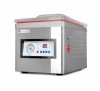 Pakowarka próżniowa komorowa | listwa 260 mm | pompa 5,4 m?/h | 0,35 kW | 330x485x380 mm | RQVP260