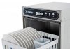 Zmywarka do szkła i spodków | kosz 350x350 | 230V | panel elektroniczny Advance | KRUPPS ADVANCE LINE C327