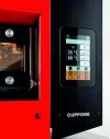 Piec do pizzy elektryczny Cuppone Home HE 400 | jednokomorowy | panel dotykowy | 400x400 mm | HE400/1 TS/FY | żółty
