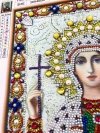 Haft Diamentowy Maria Wasylisa z Nikomedii 30x40 cm
