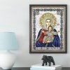 Haft Diamentowy Matka Boska z Jezusem 30x40 cm