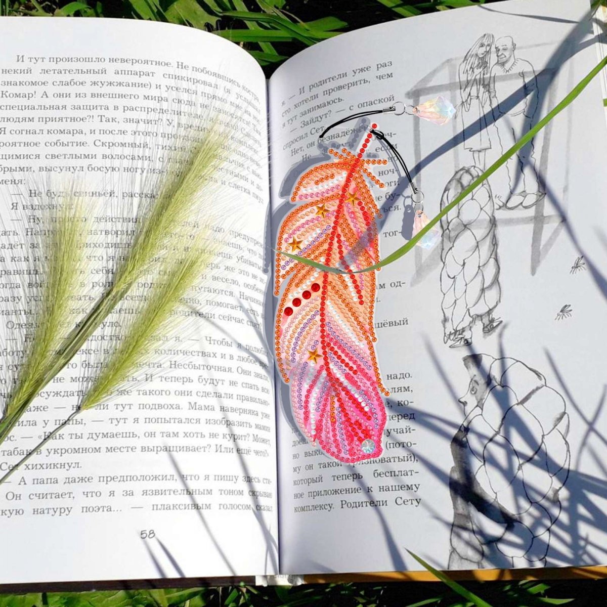 Haft Diamentowy Zakładka Zakładki do książki Zestaw 6 szt - Pastelowe Piórka