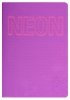 Zeszyt Neon PP A4 42k 80g.kratka, Koh-I-Noor