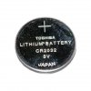 Bateria CR2032 3V litowa 1/5 blistra, Toshiba