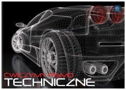Blok Ćwiczymy pismo techniczne, Interdruk