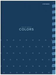 Skorowidz A5 96k 70g kratka Colors niebieski, TOP 2000