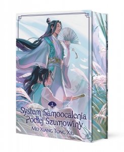 System Samoocalenia Podłej Szumowiny