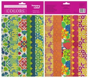 Papiery ozdobne Colors Mix, 20x29cm, 10 ark, Happy Color