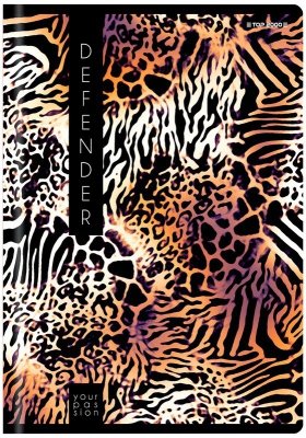 Zeszyt A5 60K 70g linia Skin, Top-2000