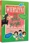 Wierszyki na gibkie języki