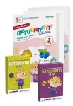 Ortograffiti z Bratkiem. Wersja 45 minut. Klasa 3. Komplet pomocy dydaktycznych.