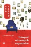 Fotograf utraconych wspomnień