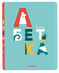 Alfabet. Wersja ukraińska